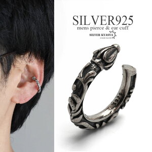 Vo[925  AxXN C[Jt Vo[ silver AeB[N  Vo[C[Jt S925 CJt AM[Ή Ўp