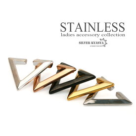 ＼期間限定 最大30％OFFクーポン／ステンレス トライアングルイヤーカフ 三角イヤーカフ 三角形 シンプル 金 銀 黒 滑らかに仕上げ!片耳フェイクピアス ノンホール イヤリング