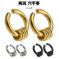 ＼ ピアス・イヤーカフ クーポンで10％OFF ／両耳 ステンレス イヤーカフ ゴールド シルバー ブラック シ…