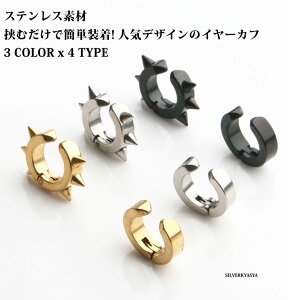 XeX C[Jt S[h Vo[ ubN Vv sAX t[v tFCNsAX Y sAX O sv   Ў ȒP