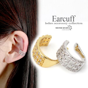 ̌sv C[Jt CZ I 3A mz[sAX S[h Vo[ tFCNsAX Ch C[Nbv gold silver 2J[ ȒP Ўp1_