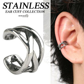ステンレス イヤーカフ シルバー 三連 ライン イヤーカフ シンプル UNISEX 耳飾り ノンホール イヤークリップ STAINLESS EARCUFF ピアス 父の日