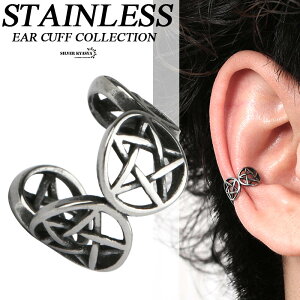 XeX C[Jt Vo[  X^[ C[Jt Ўp UNISEX  mz[ C[Nbv STAINLESS EARCUFF star sAX