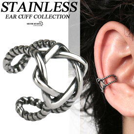ステンレス イヤーカフ シルバー 星 スター イヤーカフ 片耳用 UNISEX 耳飾り ノンホール イヤークリップ STAINLESS EARCUFF star ピアス