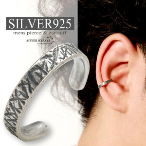 ՃC[Jt Vo[925 XJ[ ܍ pLbV C[Jt ނ j silver ̌sv AM[Ή Ўp ̓