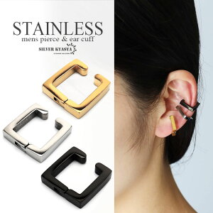 ピアス 黒 シンプルの人気商品 通販 価格比較 価格 Com