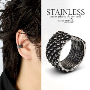 XeX C[Jt Y ER   hS  ubN Vo[ mz[ sAX STAINLESS EARCUFF AM[Ή Ў_ ̓