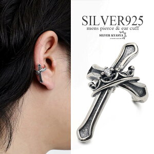 NXC[Jt Vo[925 Y silver 傫 \ CZ AM[Ή Ў 1_ ̓