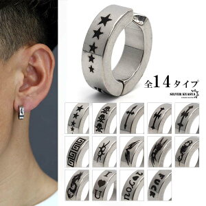 Vo[ C[Jt Y X^[ NX  sAX XeX ςȂOK Ў