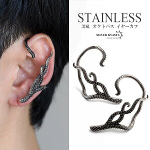 T[WJXeX316L INgpX C[Jt 傫 ^R G `[t CJt Vo[ silver I j[N AM[t[ Ў