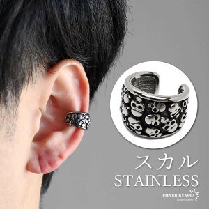 XeX XJC[Jt ChC[Jt ̌sv  傫 Vo[  hN [ I ݊ ^ Ў Y j AΉ