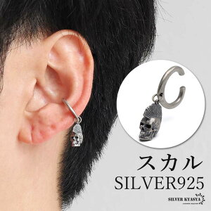 Vo[925 XJC[Jt hN AeB[NC[Jt Vo[ I h qJ j[N Ў1_ Y j AΉ