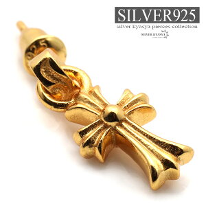 NXsAX 18k gp hbvsAX Vo[925  AxXN ͗l sAX jZbNX  925 Ўp AM[t[