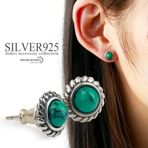  2_ Vo[925^[RCYsAX 925 Vo[sAX Y fB[X O[^[RCY ꗱsAX ^[RCY 925 ̓