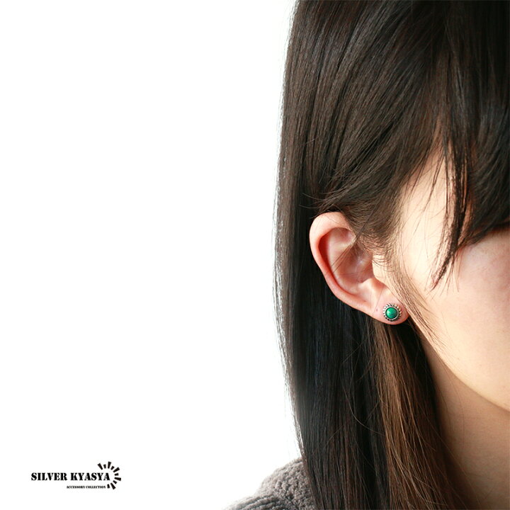 楽天市場 両耳 2点 シルバー925ターコイズピアス 925 シルバーピアス メンズ レディース グリーンターコイズ 一粒ピアス 銀縄ターコイズ 925 シルバーアクセサリーsilverkyasya