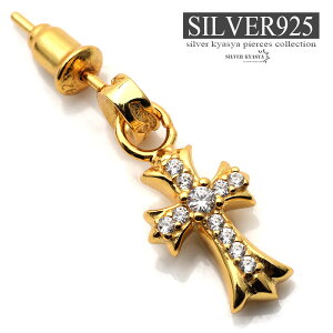 NXsAX 18k gp  Vo[925 hbvsAX pF_C CZ  AxXN ͗l sAX jZbNX 925 Ўp AM[t[