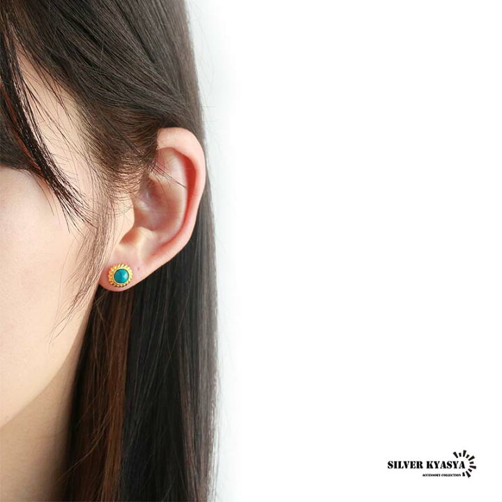 楽天市場】両耳 2点 金縄ターコイズピアス ゴールド 22kgp ターコイズ  