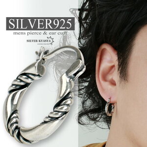 _X[p[SALE 10%OFF 4,950~4,455~ ^z[XV[sAX Vo[925 n [v  t[vsAX j silver AM[Ή Ўp 18G ̓