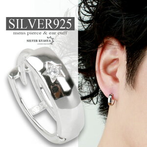 X^[sAX Vo[925  CZ WRjA t[vsAX j silver AM[Ή Ўp 18G ̓