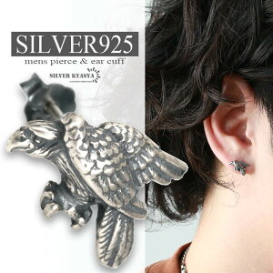 _X[p[SALE 10%OFF 2,640~2,376~ ^C[OsAX h V Vo[925 18G X^bhsAX `[t j silver AM[Ή Aj} Ўp ̓