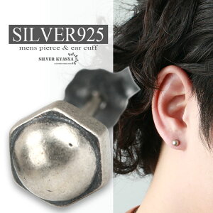 ibgsAX Vo[925 18G X^bhsAX {g lW ˂ H `[t Y silver AM[Ή Ўp ̓