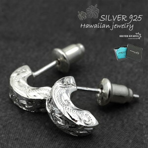 _X[p[SALE 10%OFF 5,500~4,950~ ^nCAWG[ p sAX Vo[925 X^bhsAX Ԃ 2_Zbg silver vA }C XN[ nC hawaii pBOXt bs