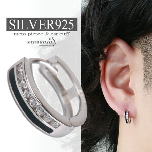 Vo[925 t[vsAX L[rbNWRjA CZ S[WX LL C Ўp j silver AM[Ή 18G  ̓