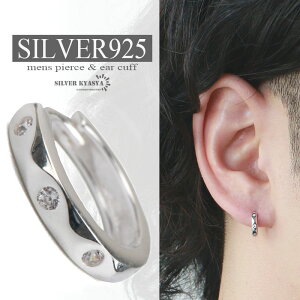 Vo[925 t[vsAX L[rbNWRjA CZ S[WX LL C Ўp j silver AM[Ή 18G  ̓