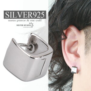 Vo[925 t[vsAX Vv v[ lp` Ўp j silver AM[Ή 18G  ̓