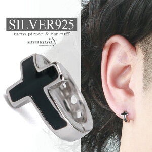 \˃sAX Vo[925 NX _ SVbN t[vsAX Ўp j silver AM[Ή 18G  ̓