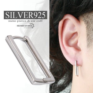Vo[925 t[vsAX Vv v[ X^CbV ` Ўp j silver AM[Ή 18G  ̓
