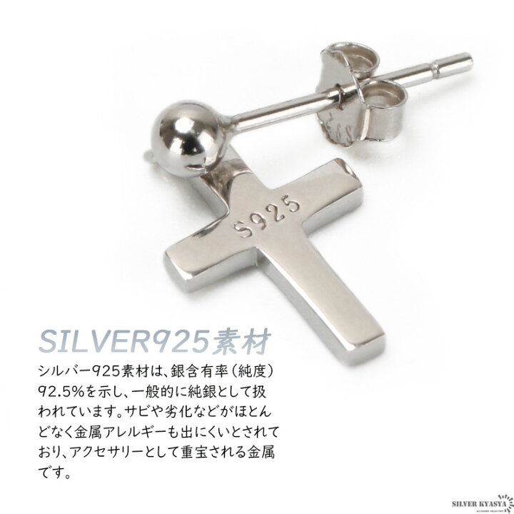 楽天市場】＼スーパーSALE 10%OFF 5,060円→4,554円 ／両耳2点セット 