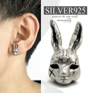 YsAX Vo[925 e ETM Aj} NX \ X^bhsAX j silver S925 AM[Ή 18G  Ўp ̓