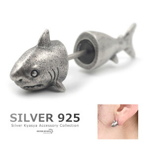 _X[p[SALE 10%OFF 4,400~3,960~ ^Vo[925 X^bhsAX T L V[N Aj} S925 AM[Ή silver F Vo[ CO fB[XsAX YsAX Ўp 