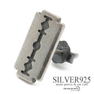 Vo[925 X^bhsAX Y Vo[ S925 J~\sAX j[N 䓁 AM[Ή Ўp 1_ ̓