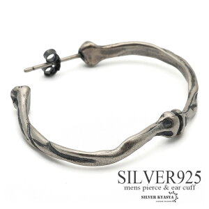 _X[p[SALE 10%OFF 5,500~4,950~ ^Vo[925 t[vsAX Y Vo[ S925 {[t[vsAX j[N  AM[Ή Ўp 1_ ̓