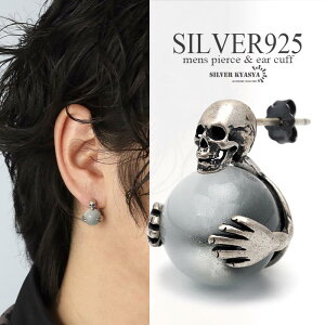 _X[p[SALE 10%OFF 4,730~4,257~ ^Vo[925 sAX Y XJ I[u X^bhsAX silver  Lڐ AM[Ή Ў_ ̓