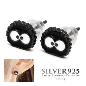  2_ Sق sAX  킢\ sAX   sAX ΒY{[ fUCsAX Vo[925