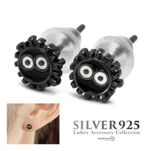  2_ Sق sAX  킢\ sAX   sAX ΒY{[ fUCsAX Vo[925