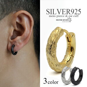 Cht[vsAX Vo[925 18K GP 18 Y  sAX S[h Vo[ ubN Ntg ؖ Vv AM[Ή Ў 1_