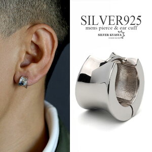 _X[p[SALE 10%OFF 4,400~3,960~ ^Ch t[vsAX Vo[925 Y ^ sAX Vo[ Vv AM[Ή Ў 1_ ̓