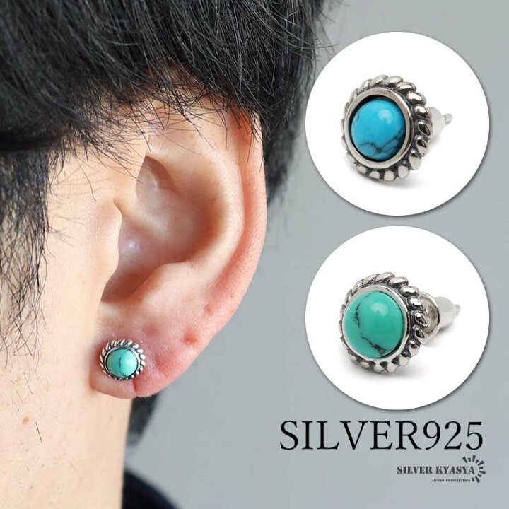 楽天市場】＼アフターSALE クーポンで15％OFF／シルバー925素材 銀縄 