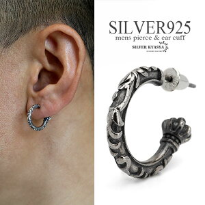 Vo[925 n[t t[vsAX   AxXNsAX Vo[ silver AeB[N Vo[sAX AM[ Ή Ўp ̓