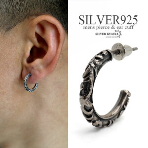 Vo[925 n[t t[vsAX XN[  AxXNsAX Vo[ silver AeB[N Vo[sAX AM[ Ή Ўp ̓