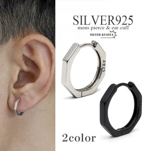 Vo[925 t[vsAX p` silver  ubN 20G AM[ Ή Ўp