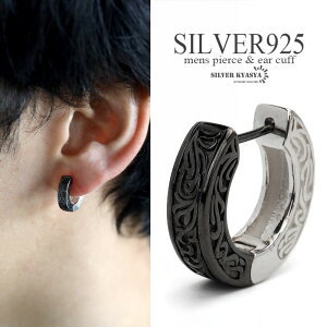 Vo[925 t[vsAX  AxXN sAX Vo[ ubN silver AeB[N Vo[sAX AM[ Ή Ўp ̓