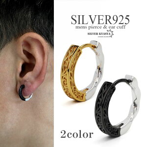 Vo[925 t[vsAX  AxXN sAX S[h ubN Vo[ gold Vo[sAX 18K GP AM[ Ή Ўp