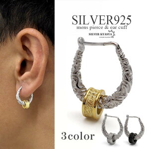Vo[925 t[vsAX  AxXN sAX S[h Vo[ ubN gold AeB[N Vo[sAX I 18K GP AM[ Ή Ўp