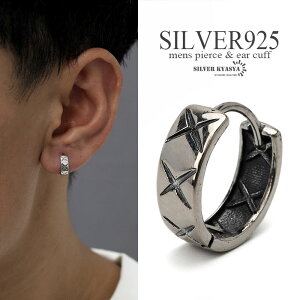 Vo[925 t[vsAX LeBO sAX Vo[ silver AeB[N Vo[sAX Lg AM[ Ή Ўp ̓