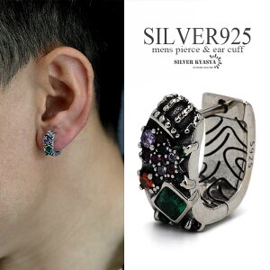 Vo[925 t[vsAX LL WRjA Vo[ silver AeB[N Vo[sAX   AM[ Ή Ўp ̓